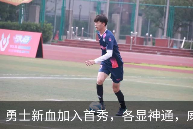 勇士新血加入首秀，各显神通，威廉姆斯表现抢眼